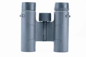 Binoclu Vanguard Vesta 8X25 