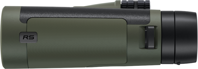 Binoclu Bushnell Trophy R5 8x42 