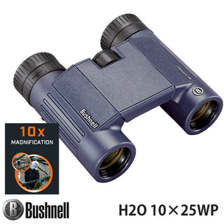 Jumelles Bushnell H2O 2.0 10x25