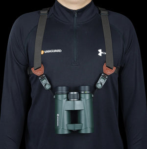 Ham Vanguard pentru binocluri și aparate foto VEO optic guard H BR 