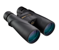 Binoclu Nikon Monarch 5 20x56 Sticlă ED 