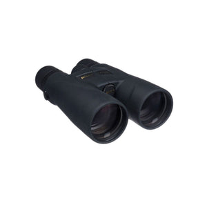 Binoclu Nikon Monarch 5 20x56 Sticlă ED 