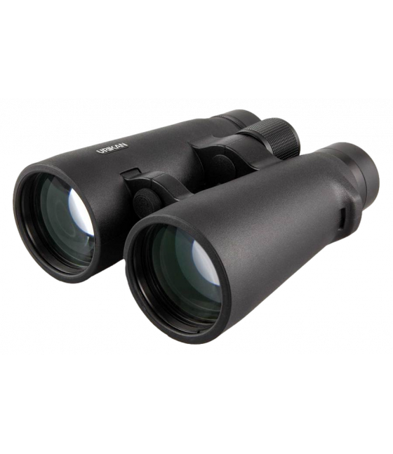 Binoclu Urikan Dual 15X56 