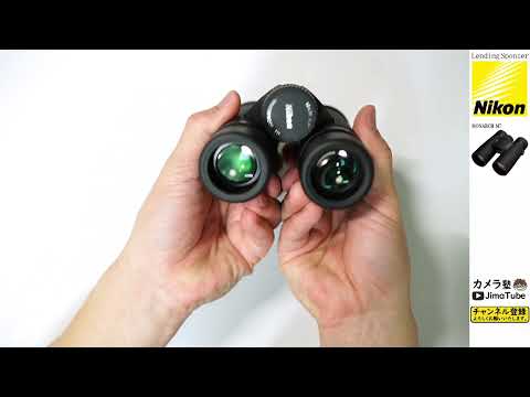 Binoclu Nikon Monarch M7 10x30 